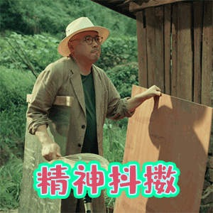 邓超|我和我的家乡5对夫妻档！邓超孙俪反差最大，这一对你可能忽视了