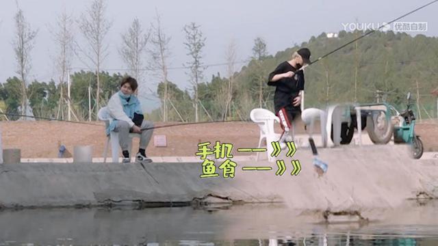 ：黄明昊钓鱼钓了个“寂寞”，原来一开始，他就对自己有清晰认知