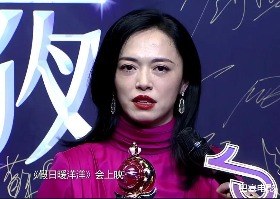 戚薇|红毯高清镜头女明星全露怯，国际章也扛不住，张萌戚薇脸太吓人