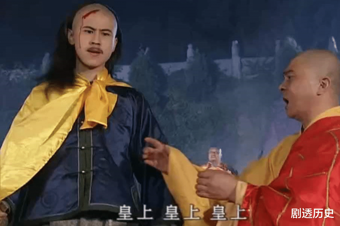 顺治|顺治24岁就驾崩，除了董鄂妃谁也不爱，但为什么还会有14个孩子？