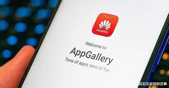 华为|禁令真禁不住！华为最新数据正式被公布，美国也只能接受现实