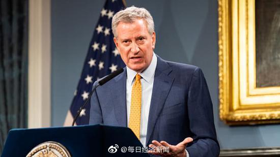 「纽约」纽约市长白思豪: 纽约至少50万人将失业