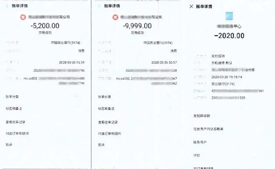 禅城公安|扩散！夫妻把这东西借了出去，结果双双被刑拘！
