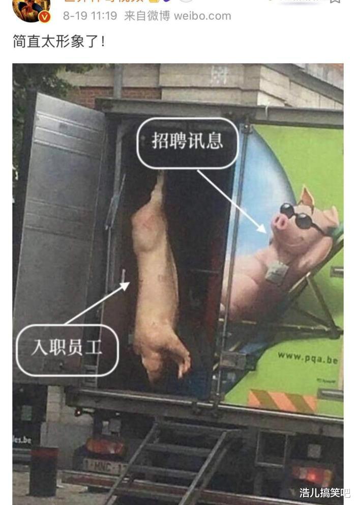 |一男子马拉松裤子摩擦磨破了,局部漏红了,大姐笑的好灿烂!哈哈哈