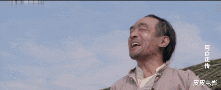 [鲁迅]这是一部令人灵魂战栗的国产片，每一个人都能从中找到自己的影子