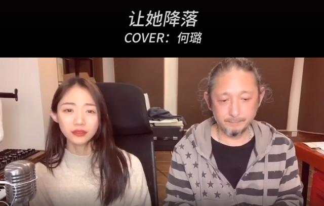 暗香|《暗香》作曲家与小25岁娇妻秀恩爱，婚后跌落神坛，奇葩行为不断