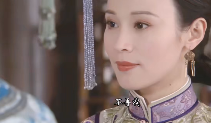 电视剧|你可曾见过人均绝色的电视剧？9年前的这部剧便是如此，非看不可