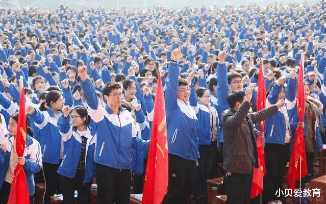 考试|多省2021高考网上报名时间出炉，考生需要了解，不要错过报名时间