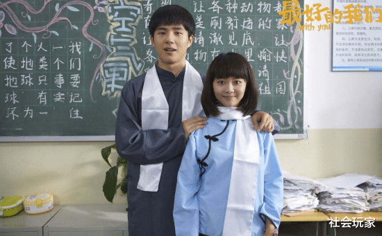 「谭松韵」《最好的我们》主演现状，刘昊然谭松韵当红，而最美的她却退圈了