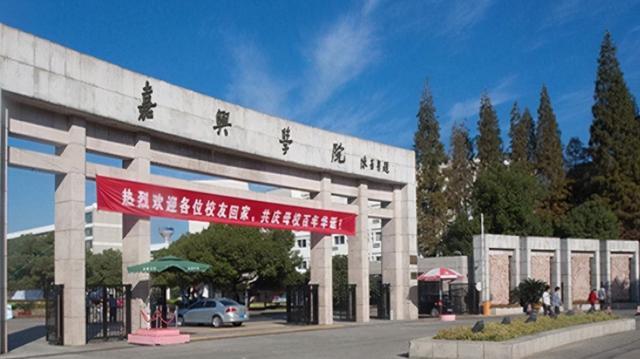 高校|2021届考生迎“好”消息,可选择的本科高校范围变大,考生:开心