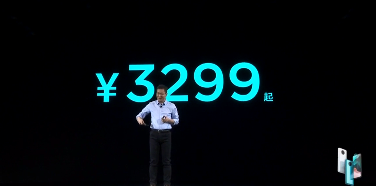 红米手机■红米K30PRO发布2999起详细介绍K30pro