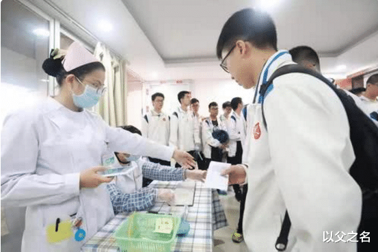 『』高考体检结果已出，那些体检不过关的学生该怎么办？说出来你可能不信