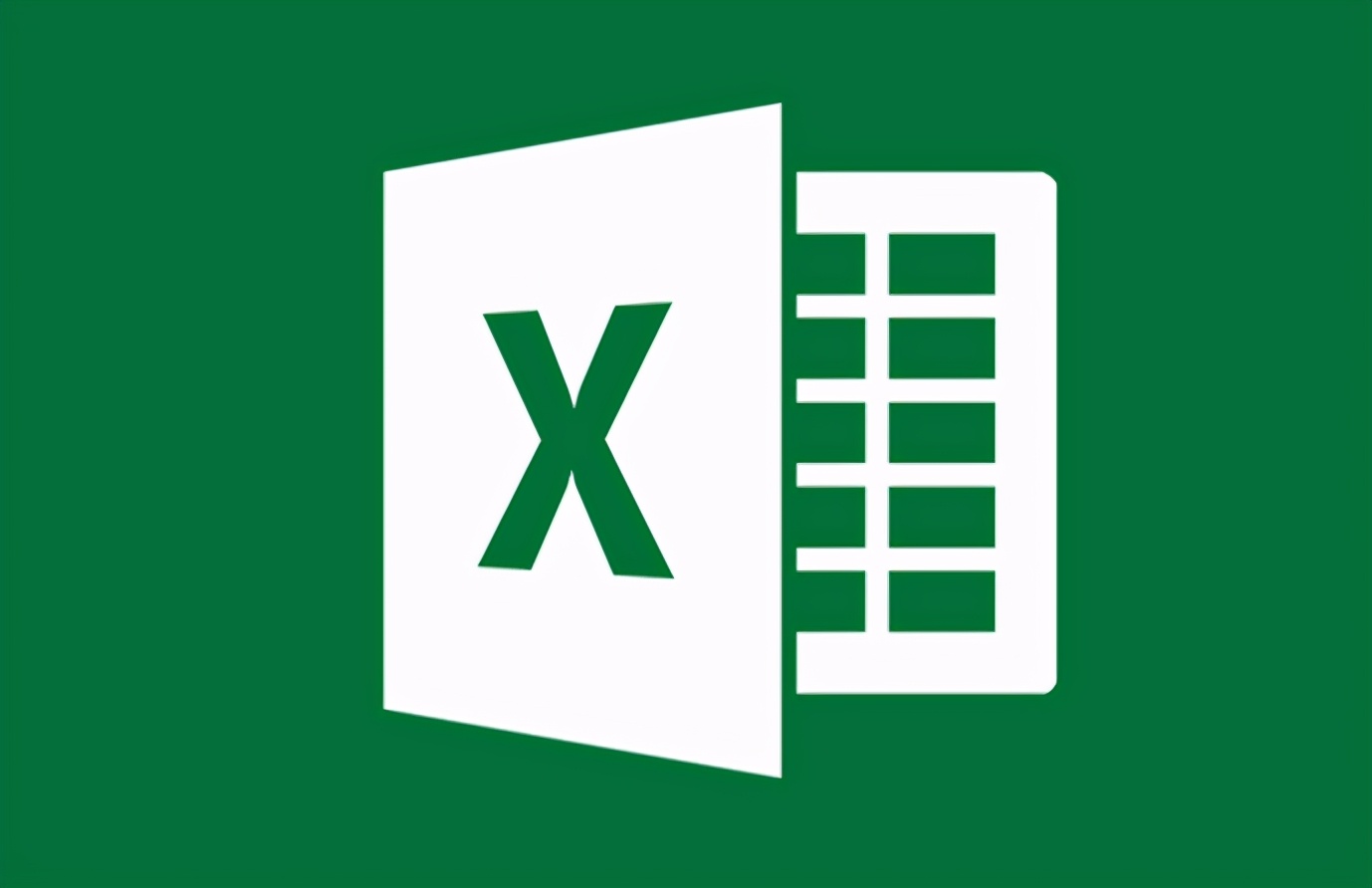 excel|收藏！excel办公高手常用ctrl快捷键