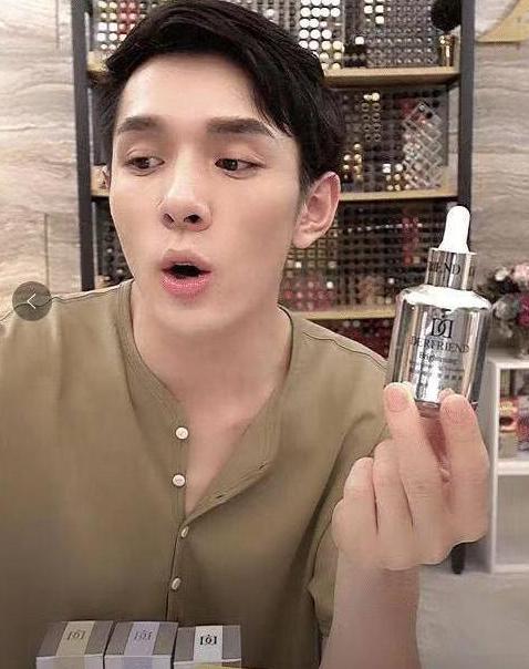 「李佳琦」被称“国宝级”精华液，因便宜被忽视，李佳琦：美白淡斑，我妈一直在用