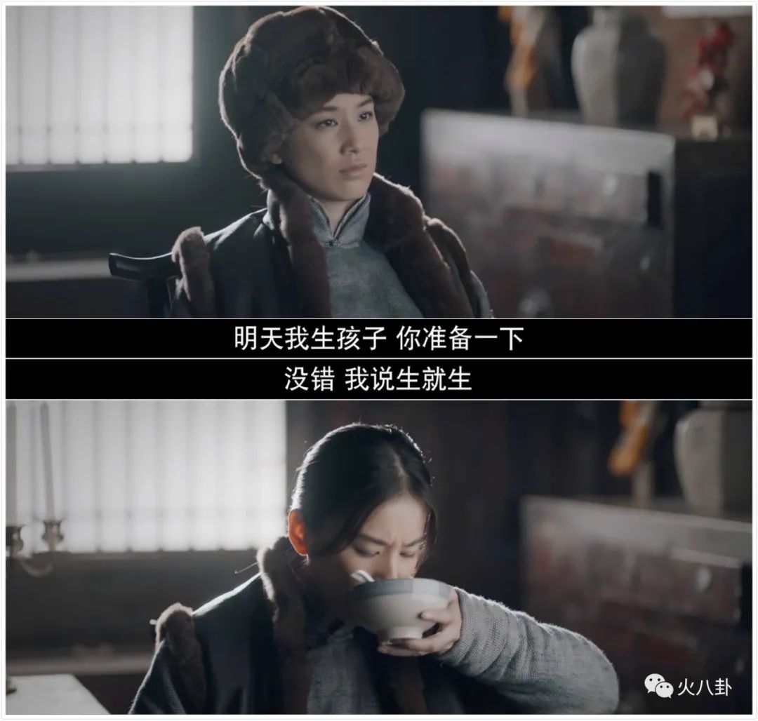 「高露」摆脱被海娃支配的恐惧，黄圣依《鬓边不是海棠红》口碑逆风翻盘！