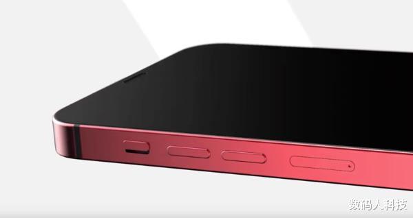 iphone12■全球性能最强小屏5G旗舰诞生! 5.4寸iPhone12外观首曝光: 售价良心
