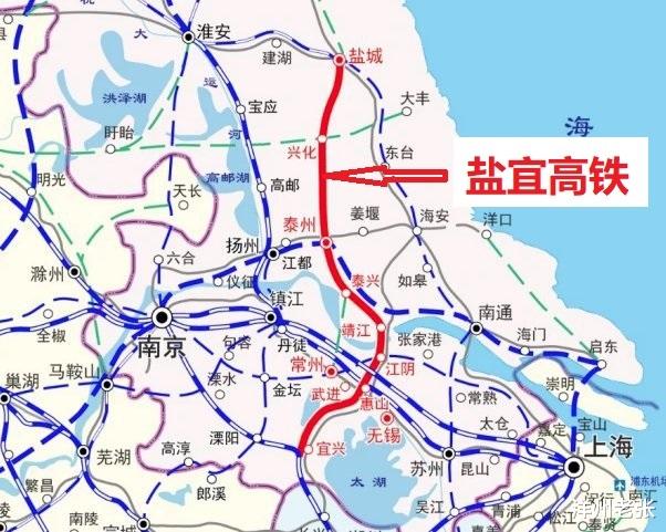 洋州老张|江苏人民有福了！时速350公里新高铁年内开建，连通5市设站14座