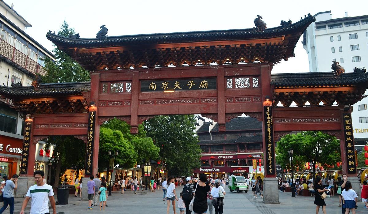 夫子庙|国内“臭名远扬”的4条美食街，价格贼贵味道差，网友：坑外地人