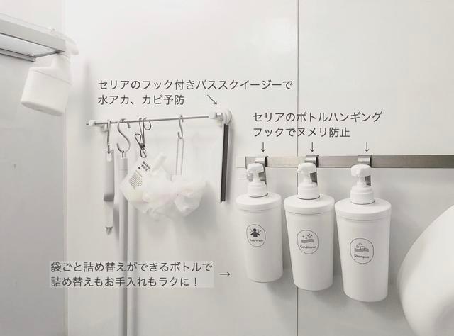 【】日本三胎家庭，全职妈妈在60平的蜗居小家，布置出完美家