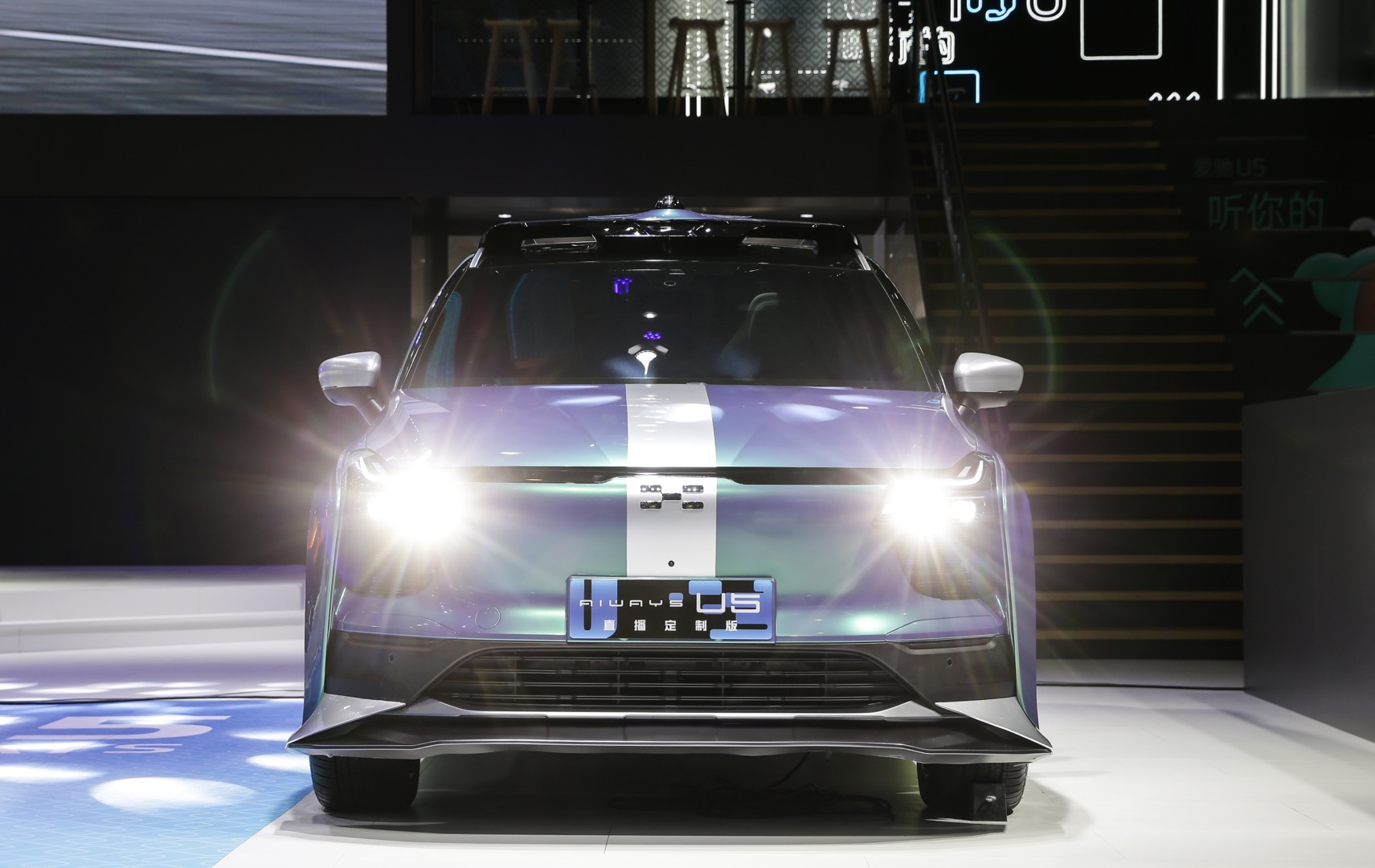 爱驰汽车|具备L3级自动驾驶能力的爱驰U6 ion能否赢得川渝帅哥美女青睐?