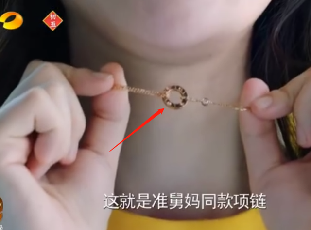下一站是幸福|没名气女演员只能捡旧？“唐灿”裙子项链包都是上一个剧组用过的