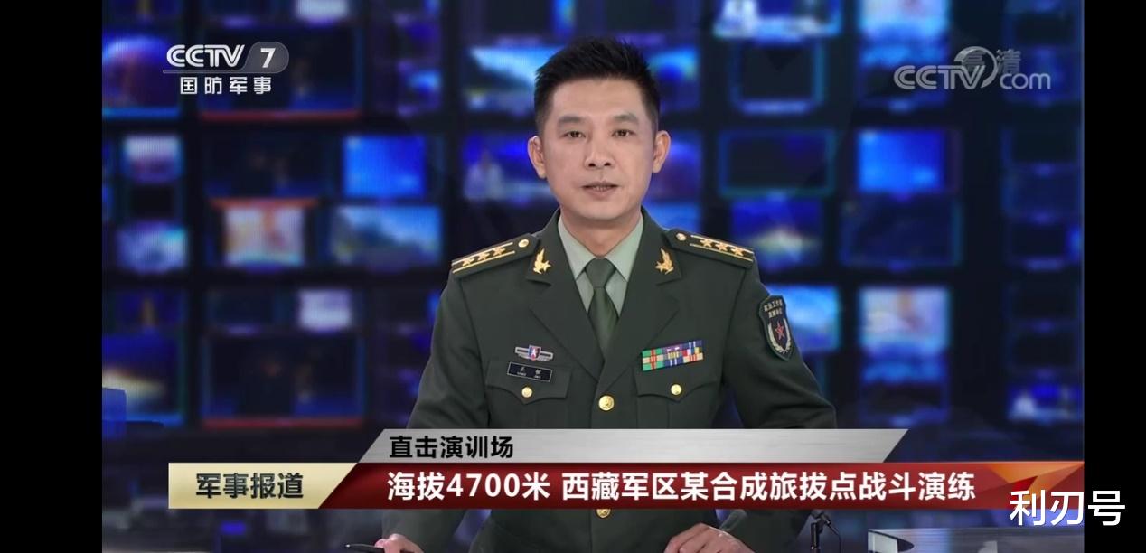 西藏军区|室外零下40℃，我军保温方舱内15℃！印军土豆冻得军刀都砍不动