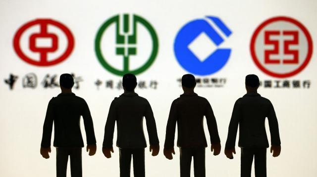 文职|公认的铁饭碗排名！公务员仅排第八、教师排第九、第一是……