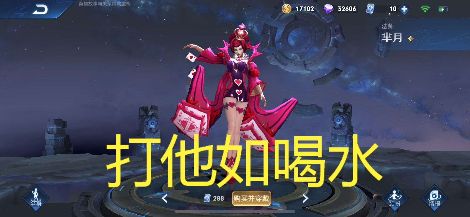 亚瑟|王者荣耀：亚瑟成为对抗路一哥，谁能和他一战？这三位完美克制他