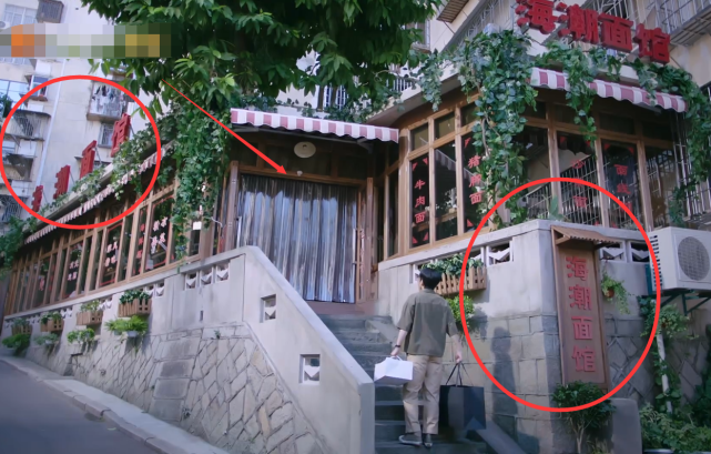 pua|《以家人之名》李尖尖家境有多好？看清李爸面馆一碗面的价格，贫穷限制想象