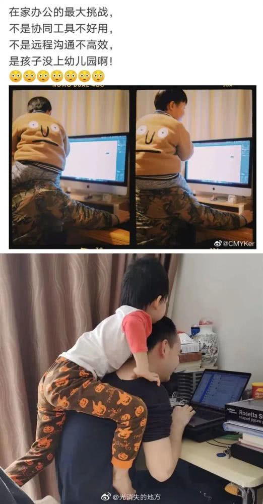 ：开学时间确定，家长：终于啊，都快疯了！