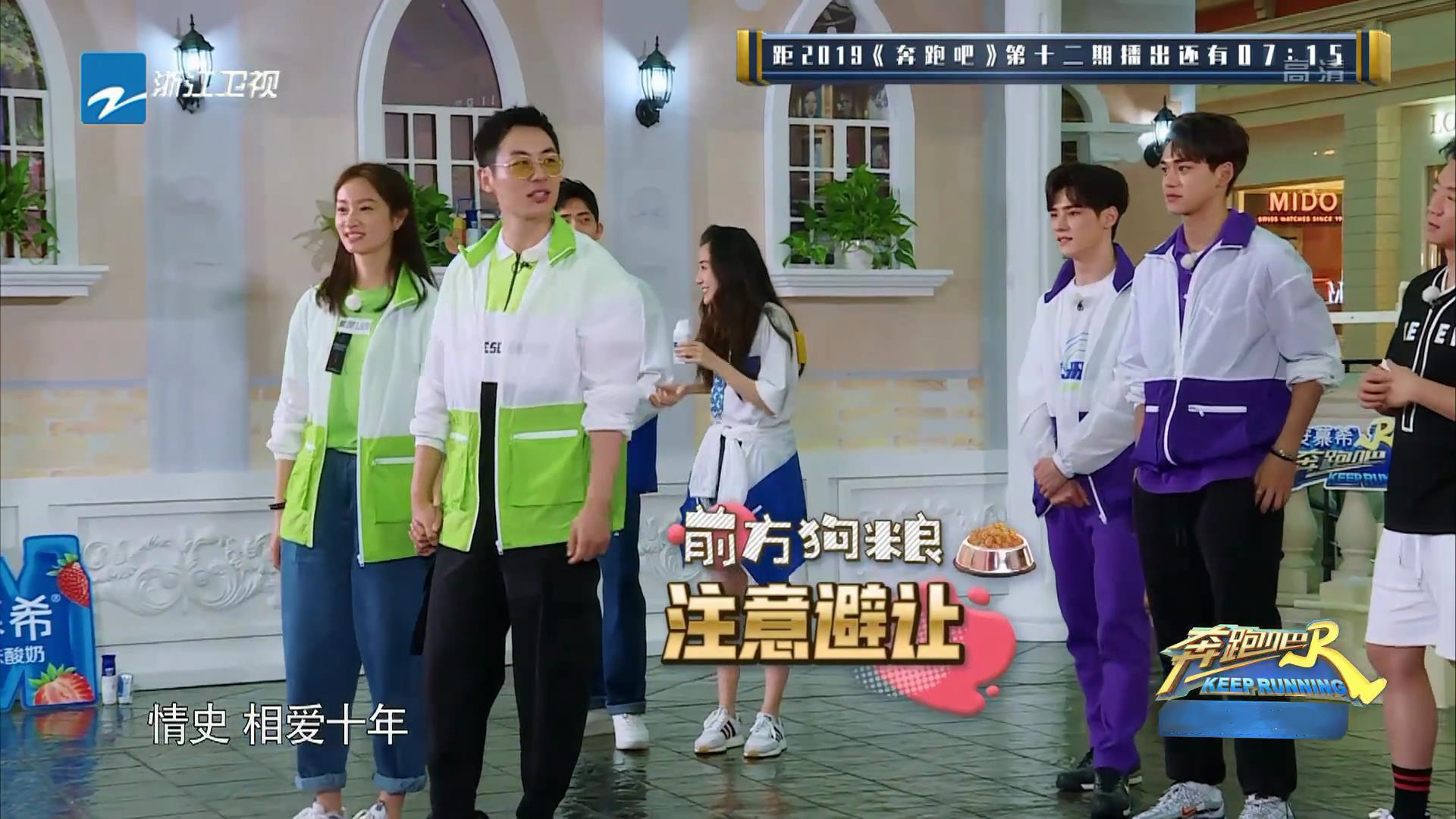 沈佳妮|跑男迎来“最受宠”女嘉宾,全程素颜出镜,连baby都要让着她