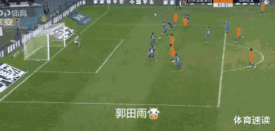 山东鲁能|鲁能的轮换，马上要被其他球队学习了！