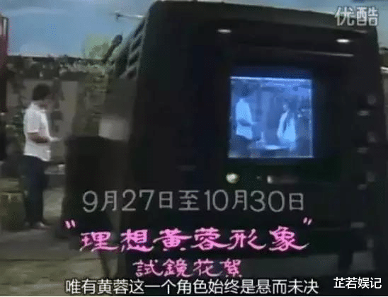 翁美玲|85年凌晨1: 25分，女星着红色睡袍死在家中，尸体被包裹5层锡纸