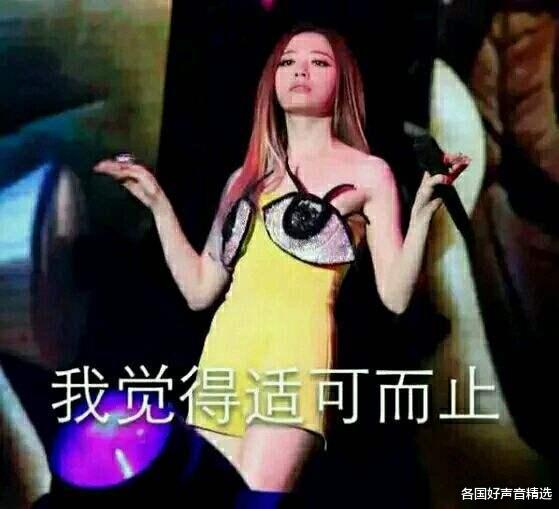 中国新说唱|《中国新说唱》口碑下滑，选手因内幕接连退赛，竟是因为张靓颖？