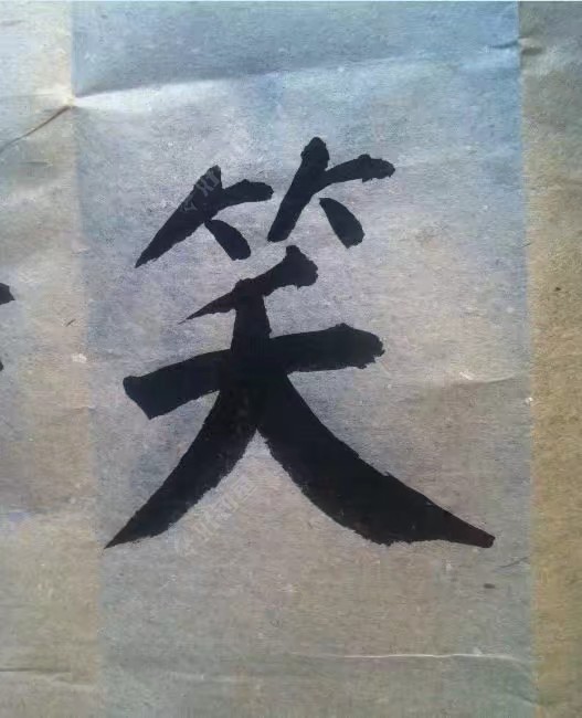 鲫鱼|「乡渔汇文」我儿时死里逃生的经历及钓鱼剪影