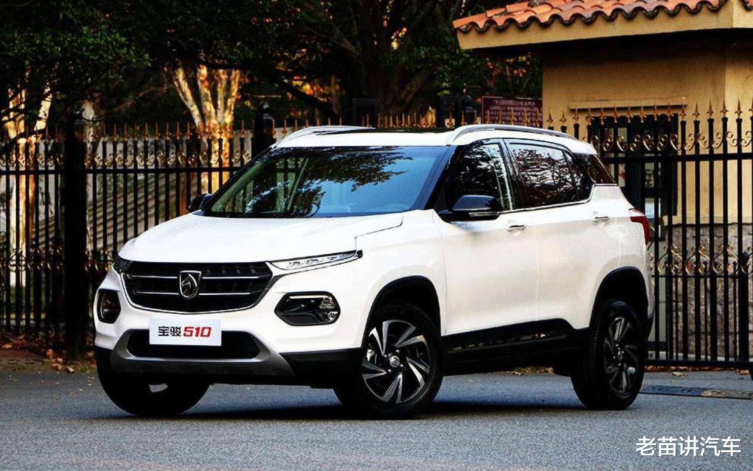 买车|适合穷人开的3款车，既省油又保值，开出去面子也不输