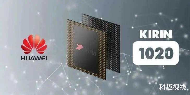 [张馨予]中芯国际实现12nm芯片量产，华为轻松了，不怕台积电断供了！