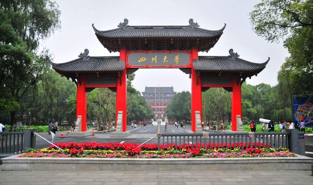 #高校#双一流大学“末位淘汰”？两所985高校或将出局，还有个坏消息