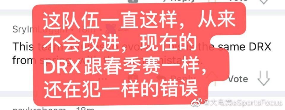 lpl|LPL今日三连胜，其他赛区网友集体吹爆Jackeylove