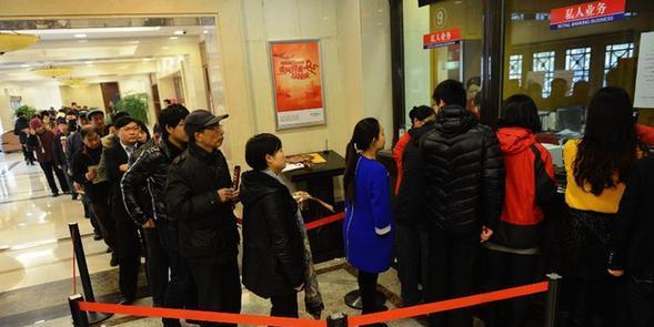 |储户注意！银行有一项业务或被取消，有人已受影响，尤其老人