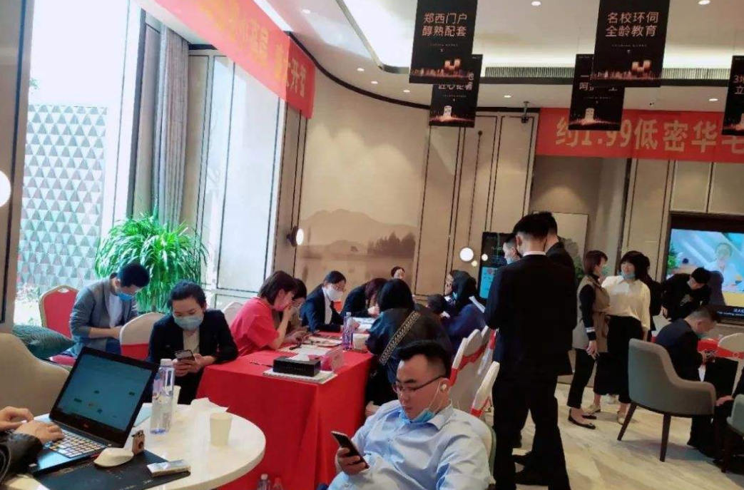 厨房|为什么去售楼处看房，售楼小姐会问你是不是第一次来？