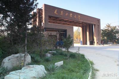 ：高考分数恰好踩在二本分数线，该如何报志愿？这4所大学可供选择