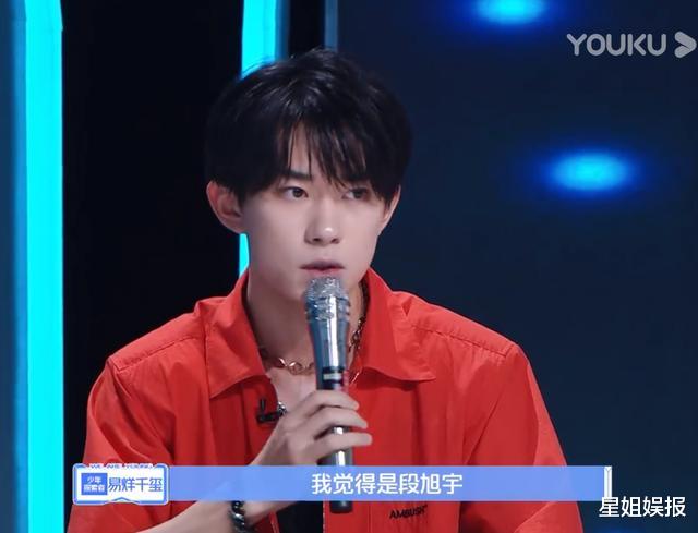 『黄晓明』《少年之名》赛制依旧迷惑?偶练选手全员晋级,蔡徐坤前队友一轮游