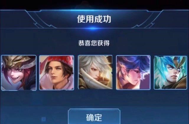 心灵骇客|商店更新备战李小龙，心灵骇客加入，五返场二绝版，永久皮十选一