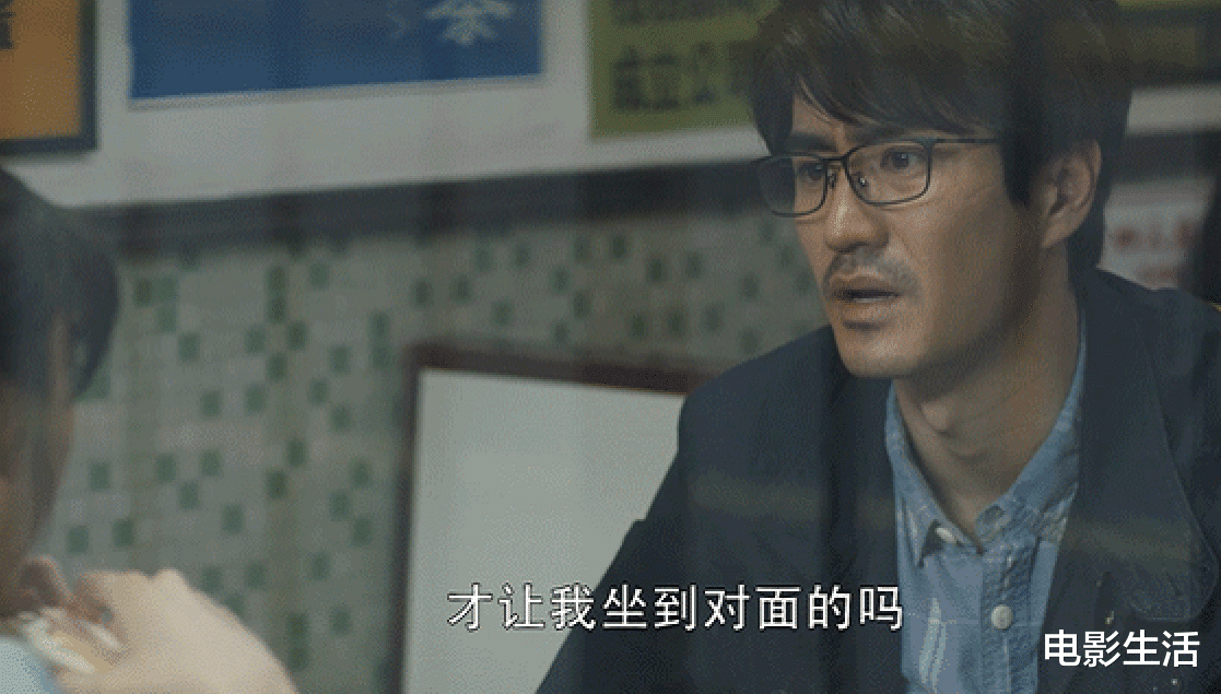 杨玏|《三十而已》杨玏将演得太好剧粉追着骂,本人发博一起骂求生欲强