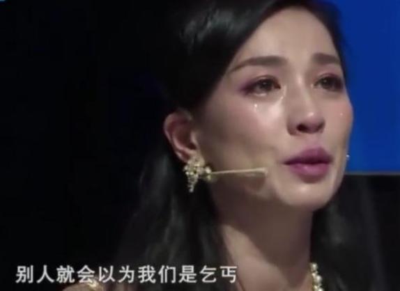 『马思纯』从\插足者\到正宫，做9次试管的张庭坦言：林瑞阳这辈子永远亏欠我