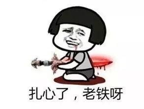 【梦幻西游】最短只活了14天?游戏史上最短命的10款网游