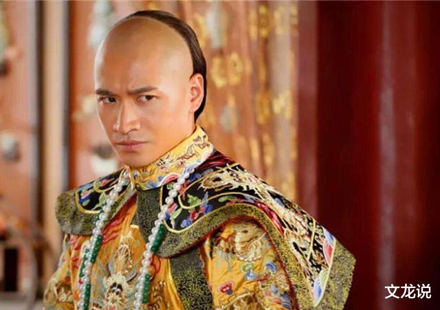 康熙|他是康熙最小的儿子，雍正拿他当亲儿子养，乾隆对他十分宠爱，他凭什么？