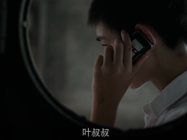 张东升|《隐秘的角落》为何说朱朝阳远胜张东升？结局一个电话暴露智商