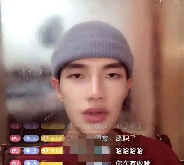 抖音|不要迷恋哥，其实是照骗，抖音蔡徐坤、王一博纷纷翻车